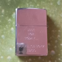 Zippo Just for Today Altona - Hamburg Lurup Vorschau