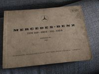 MERCEDES-BENZ  TYPE 200-200 D - 220-220 D  CATALOG B1969 Nordrhein-Westfalen - Emmerich am Rhein Vorschau