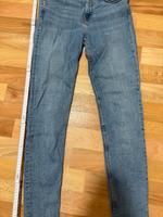 Skinny Jeans Zara Berlin - Hellersdorf Vorschau