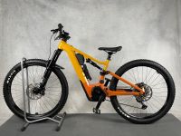 Focus JAM² 6.8 „S“ Fully E-MTB E-Bike Innenstadt - Köln Altstadt Vorschau