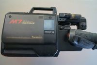 Panaconic M7 Videokamera + Varta Battery 12 V 2300 mAh Niedersachsen - Bücken Vorschau