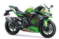 Kawasaki Ninja ZX-4 RR *Neufahrzeug am Lager* Niedersachsen - Wetschen Vorschau