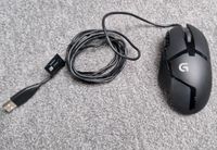 Logitech Gaming Maus, G402 Hyperion Fury, wie neu Baden-Württemberg - Neckargemünd Vorschau