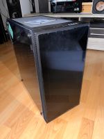 PC Gehäuse Anidees Crystal M - Midi Tower Neu mit Zubehör Bayern - Beilngries Vorschau