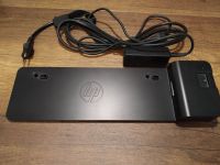 HP 2013 UltraSlim Docking Station Baden-Württemberg - Fellbach Vorschau