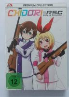 DVD Chidori - Rifle is Beautiful - Gesamtausgabe Niedersachsen - Zeven Vorschau