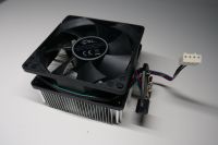 AMD AM4 Top-Blow PWM CPU-Kühler von CSL Computer Freiburg im Breisgau - Kirchzarten Vorschau