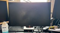 Monitore mit Halterung!  Für Gaming und Arbeit Hessen - Roßdorf Vorschau