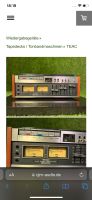 Teac A-450 Kassettendeck Tapedeck Hessen - Friedberg (Hessen) Vorschau