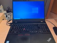 Lenovo ThinkPad T570 i7-7500U, 16GB, 512GB SSD, UHD, Win 10 Pro Hessen - Bad Hersfeld Vorschau