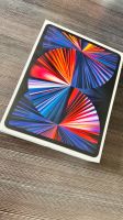 iPad Pro 12,9" 5. Gen. 2021 256GB WiFi + 5G MHR63FD/A - OVP Nordrhein-Westfalen - Heek Vorschau