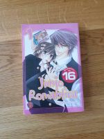 Manga Junjo Romantica Band 1 Nürnberg (Mittelfr) - Nordstadt Vorschau