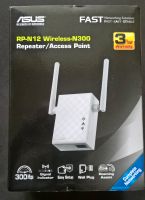 Asus RP-12N WLAN-Repeater Neu Berlin - Neukölln Vorschau