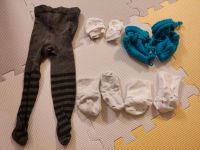 Baby Ausstattung Socken Set 4 Stück 50/56 0-2 Monate neu Shorts Baden-Württemberg - Ditzingen Vorschau