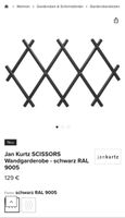 Jan Kurtz Garderobe Scissors Friedrichshain-Kreuzberg - Kreuzberg Vorschau