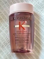 Kerastase Bain Hydra-Fortifiant Shampoo - 80ml - NEU Hessen - Kassel Vorschau