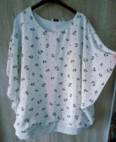 Geogette Shirt Kurzarm Gr. 48 Thüringen - Seelingstädt Vorschau