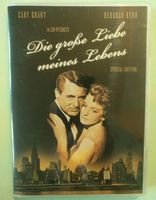 DVD Alter Liebes Film US Klassiker 1957 Grant / Kerr Dortmund - Innenstadt-Nord Vorschau