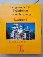 Langenscheidt  Russisch 1 mit Kassetten Nordrhein-Westfalen - Menden Vorschau
