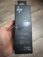 HP Universal USB-C Multiport-Hub | schwarz (NEU) Niedersachsen - Wolfsburg Vorschau