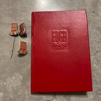 DDR FDGB original Mitgliedsbuch mit Marken und mit 3 Abzeichen Rheinland-Pfalz - Kirn Vorschau