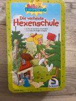 Die verhexte Hexenschule Bibi Blocksberg Spiel Hessen - Niederdorfelden Vorschau