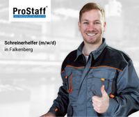 Schreinerhelfer (m/w/d) in Falkenberg Bayern - Falkenberg Vorschau