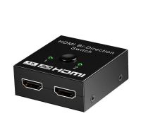HDMI Switch Bi-Direction, neu Düsseldorf - Pempelfort Vorschau
