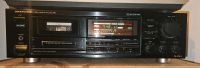 Onkyo Integra Stereo- Kassettendeck TA-2750 Bayern - Heldenstein Vorschau