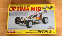 Kyosho Optima Mid, neu Baden-Württemberg - Teningen Vorschau