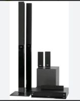 Sony 1000 Watt Heimkinosystem 5.1 Blu-ray 3D Heimkino-Sistem Nordrhein-Westfalen - Kreuzau Vorschau