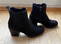 Stiefeletten, Gr. 37 Leipzig - Leipzig, Zentrum Vorschau