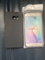 Samsung Galaxy S6 und S6 plus Hüllen nur für 1€ Hessen - Gießen Vorschau