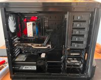 Gaming PC, i5-6600K 3,5hGHz, 16GB RAM, NVIDIA GeForce GTX 970 Mitte - Wedding Vorschau