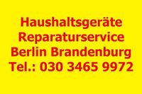 Bosch Ceranfeld Backofen Herd Induktion Mikrowelle Reparatur Berlin - Mitte Vorschau