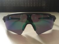 Oakley Sonnenbrille Brandenburg - Potsdam Vorschau