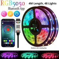 USB LED Streifen 4 Meter Lichterkette Bluetooth Hintergrund licht Dresden - Blasewitz Vorschau