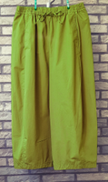 Neue,superschöne olivgrüne Sommerhose, Gr. 44, O-Shape,  65€ Nordrhein-Westfalen - Bad Honnef Vorschau