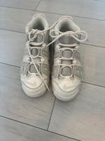 Nike Air sneaker Schleswig-Holstein - Selk Vorschau