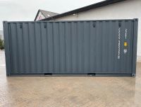 20ft neuwertig Materialcontainer oneway Schiffscontainer 6x2,59m Innenstadt - Köln Altstadt Vorschau