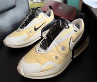 Nike Air Max up Bayern - Augsburg Vorschau