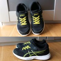 Kinder Sportschuhe Hessen - Schwalbach a. Taunus Vorschau