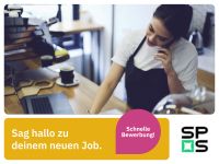 Mitarbeiter (m/w/d) Kundenservice (SPS Germany) Kundenberater Kundenbetreuer Servicemitarbeiter Servicekräfte Bayern - Bamberg Vorschau