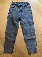 Jeans grau 158 Hose, wie neu Rheinland-Pfalz - Haßloch Vorschau