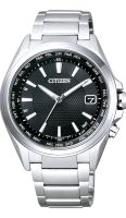 Citizen Elegant CB1070-56E 4-Zonen-Funkuhr aus Titan Eco Drive Hessen - Riedstadt Vorschau