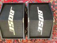 BOSE800 Professional Series PA  Speaker mit  BOSE800 Equalizer Bielefeld - Joellenbeck Vorschau