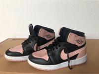 Air Jordan Nike Niedersachsen - Seesen Vorschau