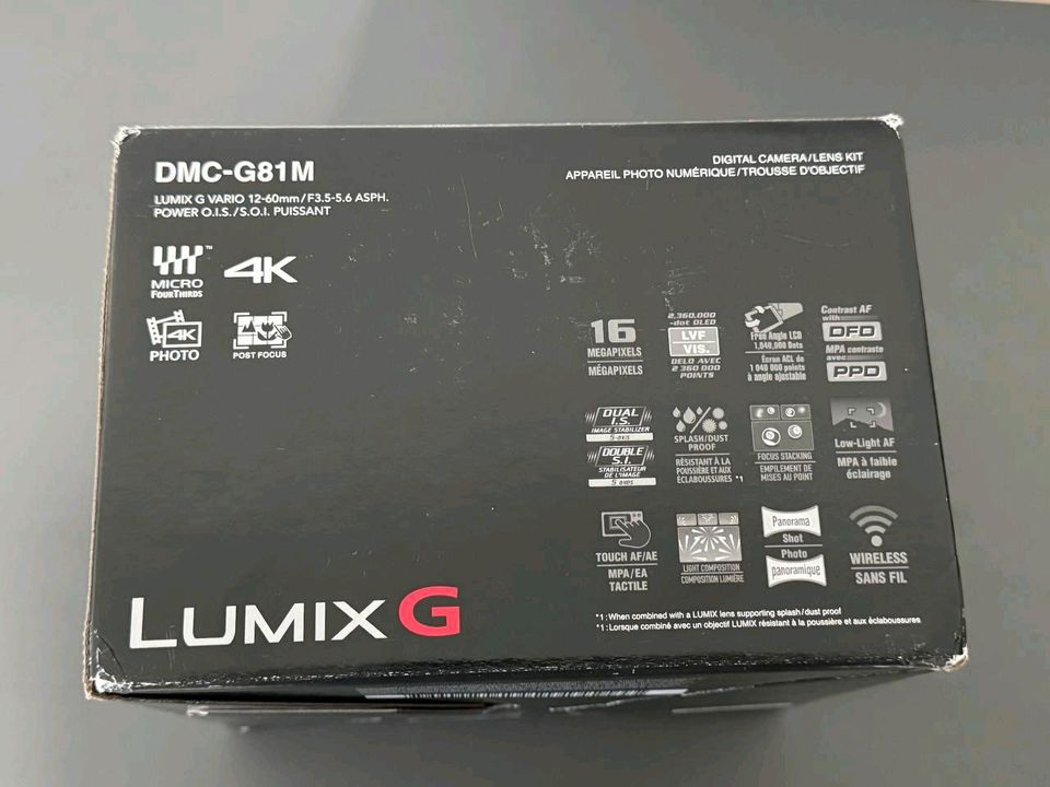 Panasonic Lumix DMC - G81M in Eisenhüttenstadt