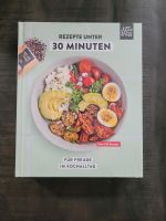 Just Spices Kochbuch, Rezepte unter 30 Minuten Dresden - Pieschen Vorschau