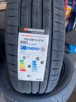 4 Neureifen Sommer Hankook 195/55R16 87H , Montage möglich Hessen - Kassel Vorschau